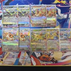 ポケモンカード テラスタル ex まとめ売り 9枚 ブイズ - メルカリ
