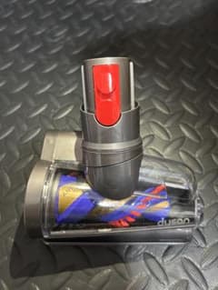【新品未使用】ダイソン dyson V12 毛絡み防止スクリューツールのサムネイル