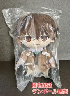文豪ストレイドッグス　BIGぬいぐるみ 太宰治（タイクレ限定）