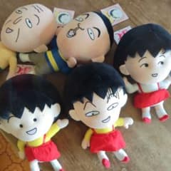 昭和レトロ ちびまる子ちゃん ぬいぐるみ 18㌢ 5個セット 当時物