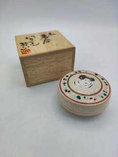 ZZ320 香合 松古窯 羊 未 佐久間芳山 木箱 茶道具 古物 - メルカリ