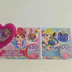 プリパラ＊ワンダーランドブラウニーヘアアクセのサムネイル