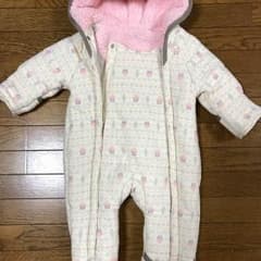 【ひまわり＊さん専用】のサムネイル