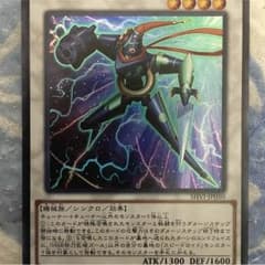 HSR快刀乱波ズールのサムネイル