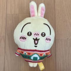 ちいかわ　セブンイレブン　エニマイくじ　うさぎ　ぬいぐるみキーホルダーのサムネイル