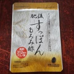 肥後すっぽんもろみ酢　30粒のサムネイル