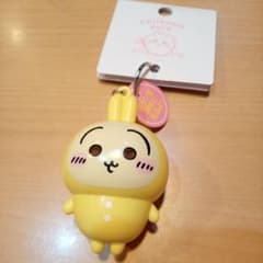 ちいかわパーク限定グッズ ライトキーホルダー パジャマうさぎ 光る 