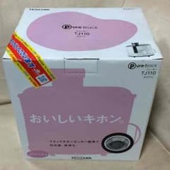 ささ様専用☆新品未開封ジューサーのサムネイル