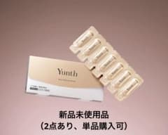 Yunth Pure VA Derma Serum 美容液のサムネイル