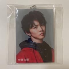 EXILE 佐藤大樹 RSTW RP アクリルキーホルダー アクキーのサムネイル
