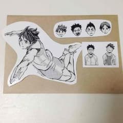 AI▽様専用のサムネイル