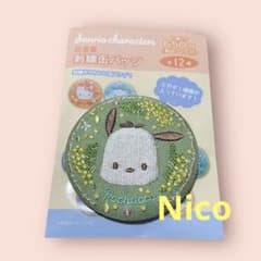 サンリオキャラクターズ◯花言葉刺繍缶バッジのサムネイル