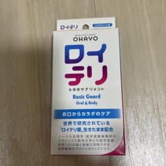 ロイテリ 乳酸菌サプリメント Self Guard 30粒入のサムネイル