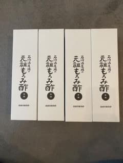 ※おもち様専用※  石川酒造場の元祖もろみ酢　無糖4本セットのサムネイル