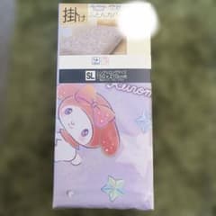 マイメロディ クロミ 掛けふとんカバー シングルロング 150×210cm