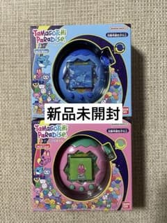 新品未開封 たまごっちパラダイス ピンクランド、ブルーウォーター たまごっち パラダイス ピンクランド & ブルーウォーター 新品