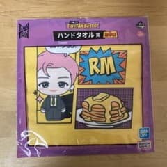 RM 남준 핸드 타올 Butter 이치 반 쿠지