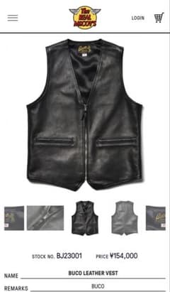 BUCO LEATHER VEST ブコ レザーベスト - メルカリ