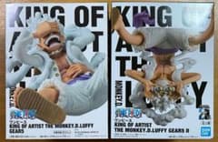 キングオブアーティスト　セット売り