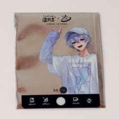 シクフォニ 雨乃こさめ しぶしゃぶ温野菜 クリアカードのサムネイル