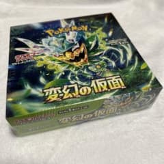 新品未開封BOXポケモンカード　変幻の仮面 シュリンク付きのサムネイル