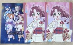 名探偵プリキュア 夏のひととき 小林みくる ブロマイドのサムネイル