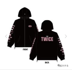 TWICE TEAM ジャケット ブラック　ウィンドブレーカー TWICE TEAM ジャケット ブラック ウィンドブレーカー - メルカリ