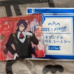 free! ココス アクリルコースター 松岡凛のサムネイル