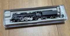 A9606 C59-127 重油専燃機 ★ヘッドマーク付★ 蒸気機関車 A9606 C59-127 重油専燃機 ☆ヘッドマーク付☆ 蒸気機関車 - メルカリ
