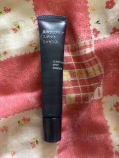 クリアケアスポットエッセンス 12g 日本製のサムネイル