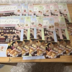 m98281010889_1.jpg?1760108936