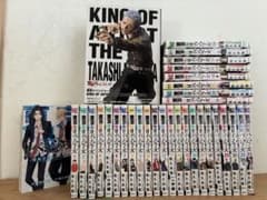 東リべ全巻のサムネイル