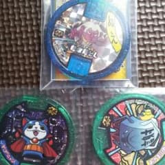 Platina*blue様専用!!のサムネイル
