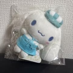 シナモロール シナモン ぬいぐるみキーホルダーのサムネイル