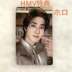 Stray Kids THIS&THAT HMV 特典トレカA ホロ ハン - メルカリ