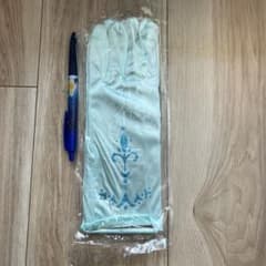 プリンセスグローブのサムネイル