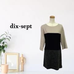 zG2056 [M]dix-sept 미니 원피스 바이 컬러 전환 7 분 소매