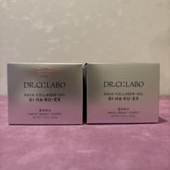 ドクターシーラボ アクアコラーゲンゲル 美白EX 200g 2点セット 薬用