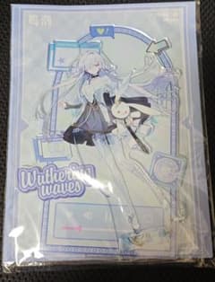 鳴潮 モーニエ 台北ゲームショウ限定 アクリルスタンド - メルカリ