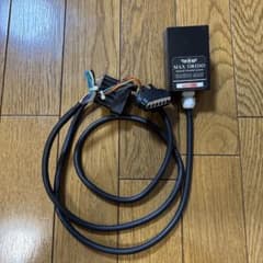 MAX ORIDO 感度MAX GR86 ZN8用のサムネイル