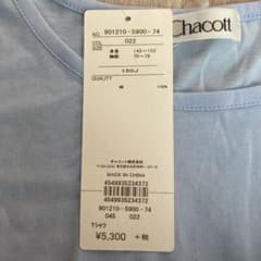 チャコット　Chacott 半袖Tシャツ　新品未使用　150㎝のサムネイル