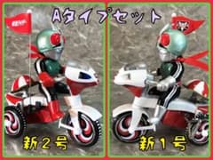 プレミアムバンダイ★EX三輪車 Aタイプ 仮面ライダー新1号 新２号 2体セット プレミアムバンダイ☆EX三輪車 Aタイプ 仮面ライダー新1号 新2号 2体
