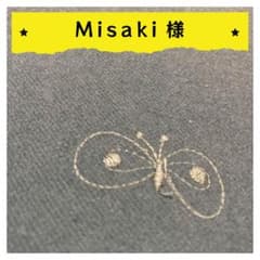 Misaki様パネル生地ご確認ページ④ Misaki様【確認用】パネル生地 1点 - メルカリ