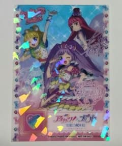 PriTicket-style clear card