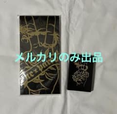 オフィスキュー　TEAMNACS チームナックス　トランプのサムネイル