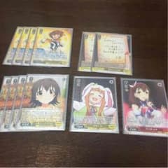 ヴァイス デレマス 黄色デッキのサムネイル