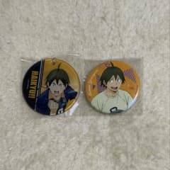 ハイキュー!! 山口忠 缶バッジ キーホルダー 2種セット - メルカリ