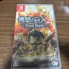 進撃の巨人2 - Final Battle -のサムネイル