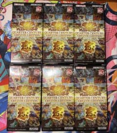 遊戯王 クォーターセンチュリーアートコレクション 6BOX アーコレ 25th