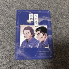 完・宇宙兄弟展 ランダムカード 新田零次 真壁ケンジのサムネイル